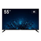 Monitor Hikvision DS-D5050U3-1V0S 55" VA 4K UltraHD 60Hz Marco Ultra-Fino Altavoces