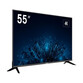 Monitor Hikvision DS-D5050U3-1V0S 55" VA 4K UltraHD 60Hz Marco Ultra-Fino Altavoces