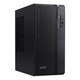 Ordenador Sobremesa Acer Veriton S2 VS2720G Intel Core i5-14400 16GB 512GB SSD Wi-Fi 6