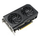 Tarjeta Gráfica ASUS Dual GeForce RTX 5050 OC Edition 8GB GDDR6 Reflex 2 RTX AI DLSS4 Tarjeta Gráfica ASUS Dual GeForce RTX 5050 OC Edition 8GB GDDR6 Reflex 2 RTX AI DLSS4