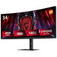 Monitor Xiaomi G34WQi 34" LED UltraWide QHD 180Hz FreeSync Curva Monitor Xiaomi G34WQi 34" LED UltraWide QHD 180Hz FreeSync Curva