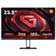 Monitor Xiaomi Gaming G24i 23.8" LED Fast IPS FullHD 180Hz FreeSync