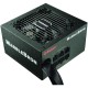 Enermax Marblebron EMB750EWT 750W 80 Plus Bronze Semi Modular