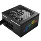 Enermax Marblebron RGB 850W 80 Plus Bronze Semi-Modular