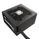 Fuente Alimentación Enermax 750W Certificación 80+ Gold MaxPro IV Extras Modu