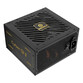 Fuente alimentación Enermax CyberG II ERV650G-AHG-NAC 650W ATX 80 PLUS Gold modular Fuente alimentación Enermax CyberG II ERV650G-AHG-NAC 650W ATX 80 PLUS Gold modular