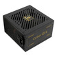 Fuente Alimentación Enermax ERV750G-AHG-NAC 750W 80PLUS Gold Modular Ventilad Fuente Alimentación Enermax ERV750G-AHG-NAC 750W 80PLUS Gold Modular Ventilad