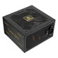 Fuente Alimentación Fuente de alimentación Enermax CyberG II 850W ATX 80 PLUS Gold PFC Activo Negro Fuente Alimentación Fuente de alimentación Enermax CyberG II 850W ATX 80 PLUS Gold PFC Activo Negro