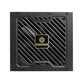 Fuente Alimentación Fuente de alimentación Enermax CyberG II 850W ATX 80 PLUS Gold PFC Activo Negro Fuente Alimentación Fuente de alimentación Enermax CyberG II 850W ATX 80 PLUS Gold PFC Activo Negro