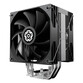 Ventilador CPU Refrigerador de aire Enermax ETS-T41 12 cm 2 ventiladores cobre/aluminio 250W Negro Ventilador CPU Refrigerador de aire Enermax ETS-T41 12 cm 2 ventiladores cobre/aluminio 250W Negro