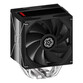 Ventilador CPU Refrigerador de aire Enermax ETS-T41 12 cm 2 ventiladores cobre/aluminio 250W Negro Ventilador CPU Refrigerador de aire Enermax ETS-T41 12 cm 2 ventiladores cobre/aluminio 250W Negro