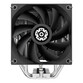 Ventilador CPU Refrigerador de aire Enermax ETS-T41 12 cm 2 ventiladores cobre/aluminio 250W Negro Ventilador CPU Refrigerador de aire Enermax ETS-T41 12 cm 2 ventiladores cobre/aluminio 250W Negro