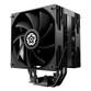 Ventilador CPU Refrigerador de aire Enermax ETS-T41D 69,63 cfm 25 dB 1600 RPM 120x120x25mm Negro Ventilador CPU Refrigerador de aire Enermax ETS-T41D 69,63 cfm 25 dB 1600 RPM 120x120x25mm Negro