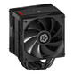 Ventilador CPU Refrigerador de aire Enermax ETS-T41D 69,63 cfm 25 dB 1600 RPM 120x120x25mm Negro Ventilador CPU Refrigerador de aire Enermax ETS-T41D 69,63 cfm 25 dB 1600 RPM 120x120x25mm Negro