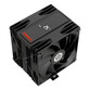 Ventilador CPU Refrigerador de aire Enermax ETS-T41D 69,63 cfm 25 dB 1600 RPM 120x120x25mm Negro Ventilador CPU Refrigerador de aire Enermax ETS-T41D 69,63 cfm 25 dB 1600 RPM 120x120x25mm Negro