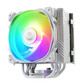 Enermax ETS-T50A-W-ARGB Enermax ETS-T50A-W-ARGB