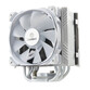 Enermax ETS-T50A-W-ARGB Enermax ETS-T50A-W-ARGB