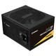 Fuente Alimentación Enermax 750W 80PLUS Gold Revolution D.F.12 Modular Ventil