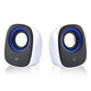 Ewent EW3513 Altavoces 2.0 5W Blancos Ewent EW3513 Altavoces 2.0 5W Blancos