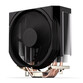 Endorfy Spartan 5 Max 4 Pipes 120mm Ventilador CPU Negro