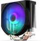 Endorfy Spartan 5 Max ARGB 4 Pipes 120mm Ventilador CPU Negro Endorfy Spartan 5 Max ARGB 4 Pipes 120mm Ventilador CPU Negro