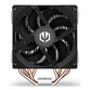 Endorfy Fera 5 Dual Fan 4 Pipes 2x120mm Ventilador CPU
