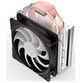 Endorfy Fera 5 ARGB 4 Pipes 120mm Ventilador CPU Negro Endorfy Fera 5 ARGB 4 Pipes 120mm Ventilador CPU Negro