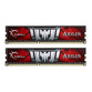 G.Skill Aegis DDR3 1600 PC3-12800 16GB 2x8GB CL11