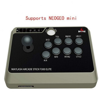 Mayflash USB Fighting Stick F300 Elite PS4/XboxOne/PC/Switch Mayflash USB Fighting Stick F300 Elite PS4/XboxOne/PC/Switch