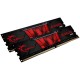 G.Skill Aegis DDR4 3200MHz 32GB 4x8GB CL16