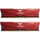 Team Group T-Force Vulcan DDR5 5200MHz 32GB 2x16GB CL40 Rojo