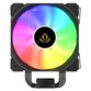 Forgeon Solarian Cooler 4Pipes 120mm ARGB Ventilador CPU Negro