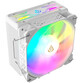 Forgeon Solarian Cooler 4Pipes 120mm ARGB Ventilador CPU Blanco Forgeon Solarian Cooler 4Pipes 120mm ARGB Ventilador CPU Blanco
