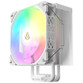 Forgeon Solarian Cooler 4Pipes 120mm ARGB Ventilador CPU Blanco Forgeon Solarian Cooler 4Pipes 120mm ARGB Ventilador CPU Blanco