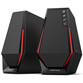 Edifier G1500 SE Altavoces Gaming RGB 10W Negros Edifier G1500 SE Altavoces Gaming RGB 10W Negros