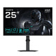 Monitor Gaming Gigabyte G25F2 24.5" FHD 200Hz 1ms HDR10 SS-IPS FreeSync Altavoces Negro
