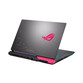Asus Rog Strix G15 G513QR-HF120 AMD Ryzen 7 5800H/32GB/1TB SSD/RTX 3070/15.6" Asus Rog Strix G15 G513QR-HF120 AMD Ryzen 7 5800H/32GB/1TB SSD/RTX 3070/15.6"