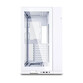 Lian-Li O11 Dynamic EVO Cristal Templado USB 3.0 Blanca Lian-Li O11 Dynamic EVO Cristal Templado USB 3.0 Blanca