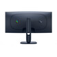 Monitor Alienware AW3425DWM 34″ WQHD 180Hz VA Curvo HDR400 FreeSync Premium Monitor Alienware AW3425DWM 34″ WQHD 180Hz VA Curvo HDR400 FreeSync Premium
