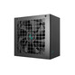 Fuente Alimentación Deepcool Gamer Storm Pn750-m Fuente Alimentación Deepcool Gamer Storm Pn750-m