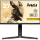 Iiyama G-MASTER GB2790QSU-B1 Gold Phoenix 27" LED IPS WQHD 240Hz FreeSync Premium Iiyama G-MASTER GB2790QSU-B1 Gold Phoenix 27" LED IPS WQHD 240Hz FreeSync Premium