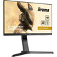 Iiyama G-MASTER GB2790QSU-B1 Gold Phoenix 27" LED IPS WQHD 240Hz FreeSync Premium Iiyama G-MASTER GB2790QSU-B1 Gold Phoenix 27" LED IPS WQHD 240Hz FreeSync Premium