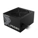 Fuente Alimentación Gigabyte GP-P650G Fuente de Alimentación 650W 20+4 pin 80 Plus Gold
