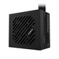 Fuente Alimentación Gigabyte P650SS ATX 3.1 650W 80 Plus Silver