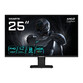Monitor Gigabyte GS25F2 25" FullHD 200Hz IPS 1ms HDR10 Flicker Free Altavoces