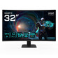 Monitor Gigabyte 31.5″ QHD 180Hz VA Curvo FreeSync HDR 1ms Eyesafe 2.0 Monitor Gigabyte 31.5″ QHD 180Hz VA Curvo FreeSync HDR 1ms Eyesafe 2.0