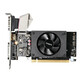 Gigabyte GeForce GT 710 2GB DDR3