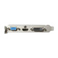 Gigabyte GeForce GT 710 2GB DDR3