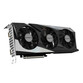 Gigabyte Radeon RX 6500 XT GAMING OC 4GB GDDR6 Gigabyte Radeon RX 6500 XT GAMING OC 4GB GDDR6
