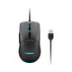 Ratón Gaming Lenovo GY51M74265 mano derecha 8000DPI 7 botones RGB USB negro